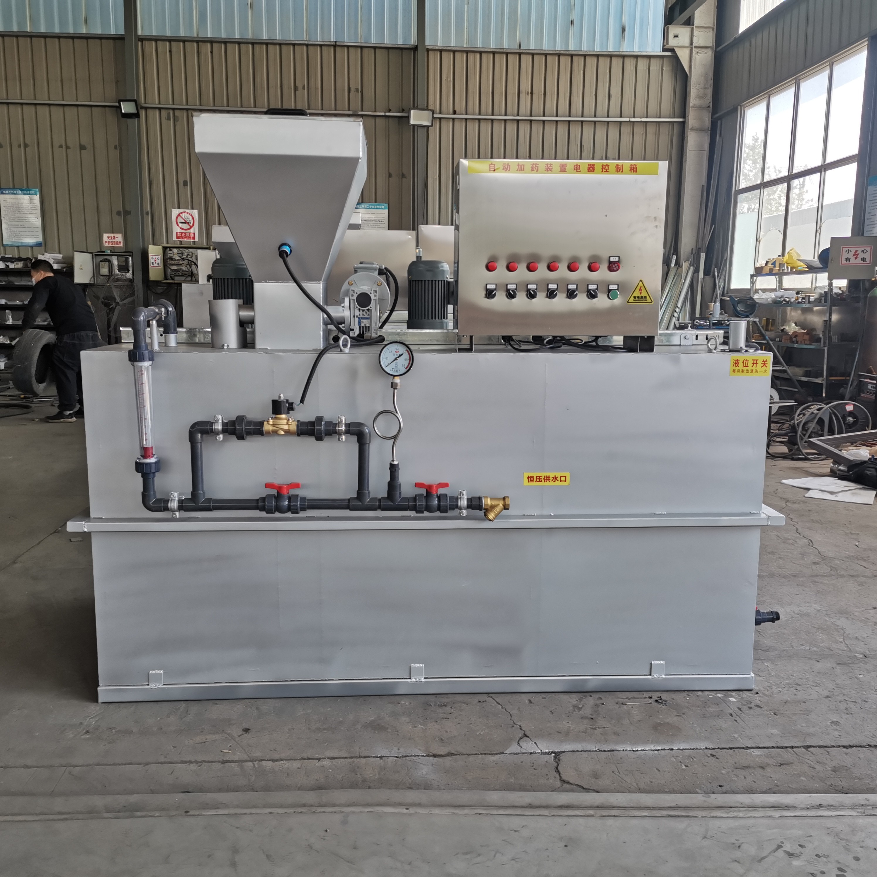 加藥裝置安裝時有哪些規范